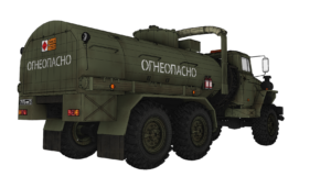 автоцистерна