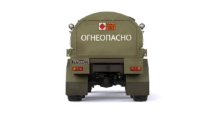Урал 4320 АТЗ-5