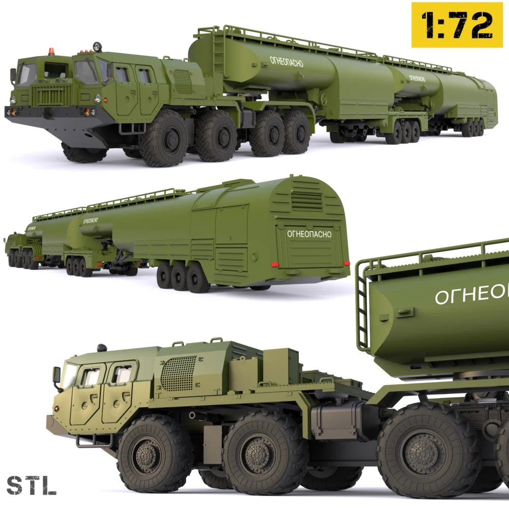 Автопоезд ТЗ-90