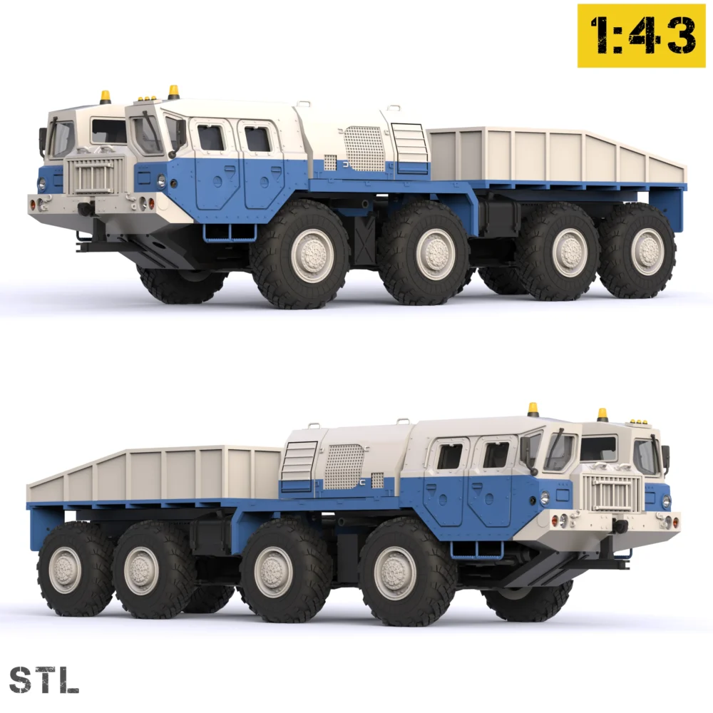 Аэродромный тягач МАЗ-74132